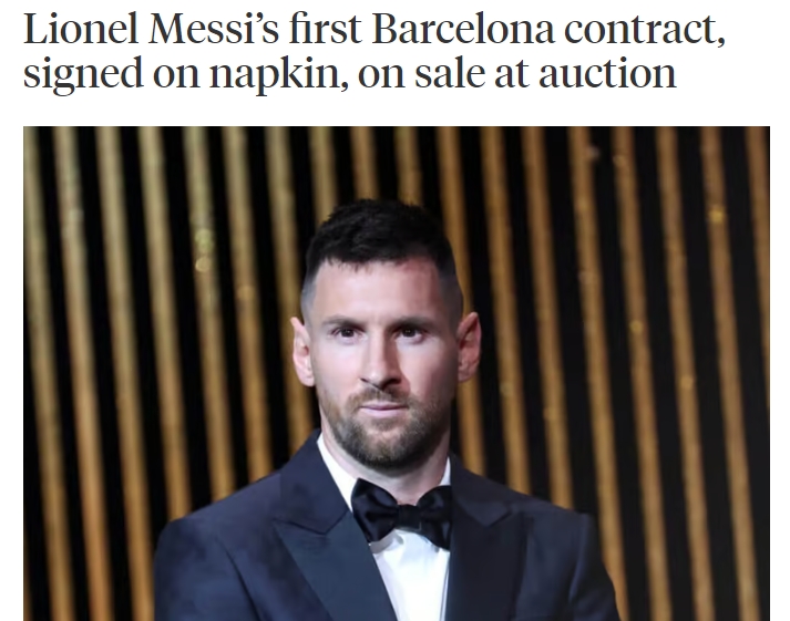 梅西签约巴萨“餐巾纸合约”正式开拍，起拍价22万镑